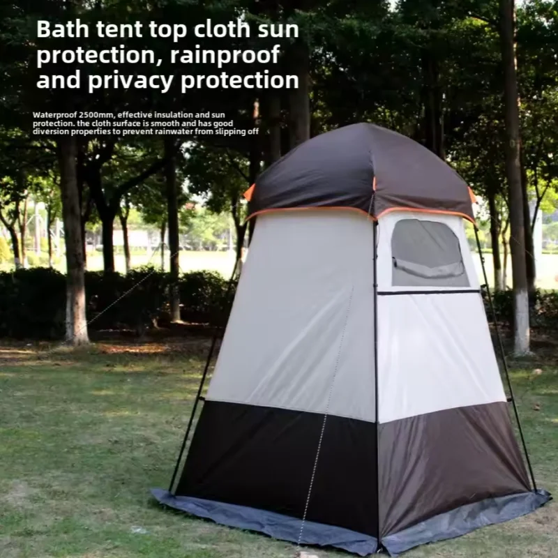 The Citadel Privacy Shelter (Double-Layer Camp Enclosure)